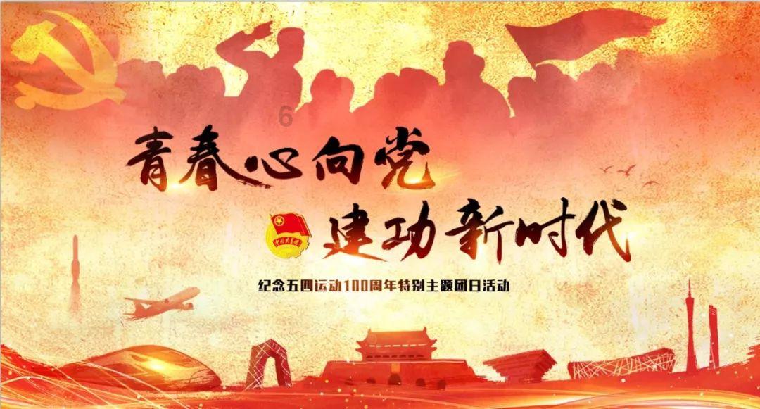 海产大王2中文版