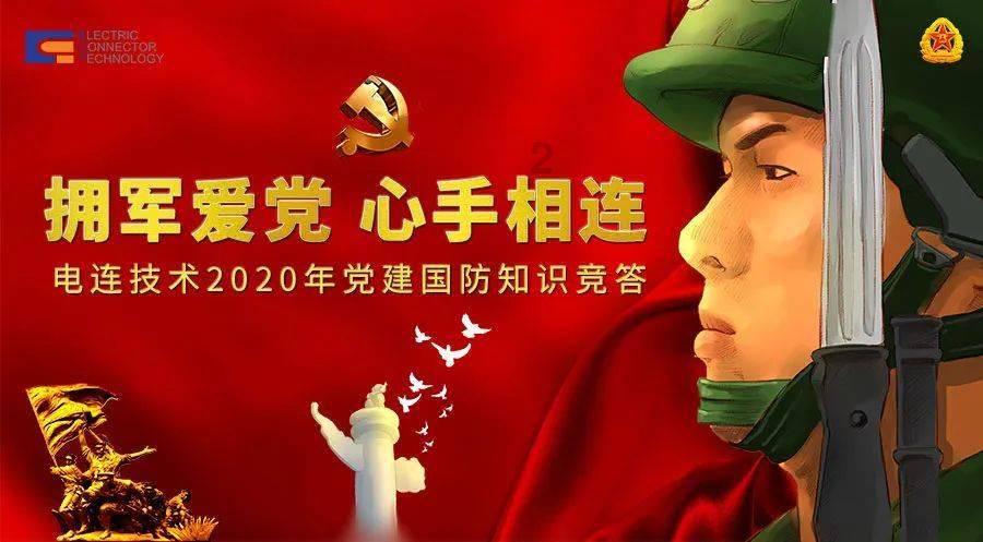逃离荒凉之地